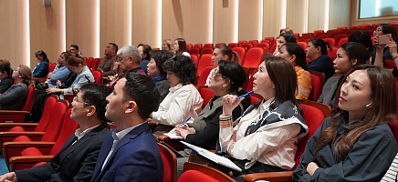 Архив ісін ұйымдастырудың құқықтық негіздері түсіндірілді фото галереи 4